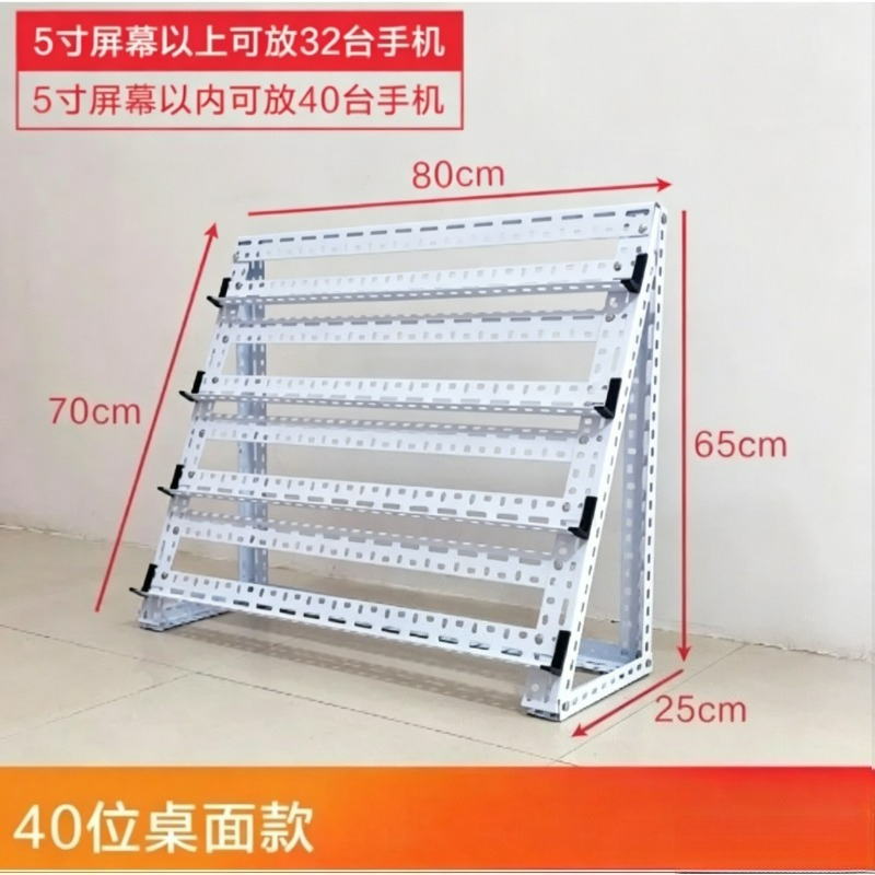 ที่วางโทรศัพท์มือถือ สตูดิโอ ช - Desk Setup Shelf บทวิจารณ์และราคา