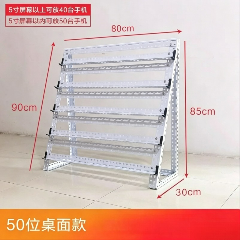 ที่วางโทรศัพท์มือถือ สตูดิโอ ช - Desk Setup Shelf บทวิจารณ์และราคา