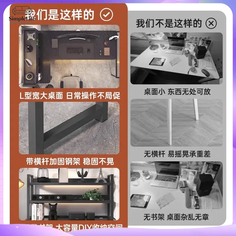 โต๊ะคอมพิวเตอร์สำหรับเล่นเกม โ - Desk Setup For Gaming บทวิจารณ์และราคา
