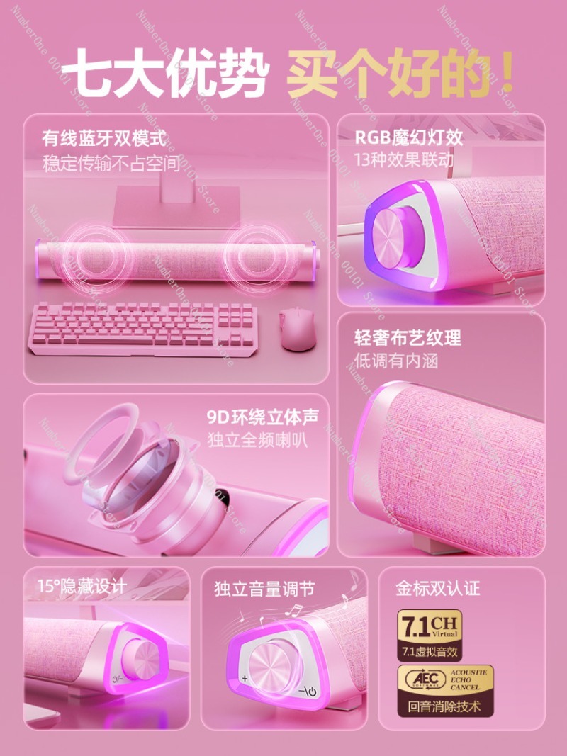 ลำโพงคอมพิวเตอร์ตั้งโต๊ะสำหรับ - Speaker Desk Setup บทวิจารณ์และราคา