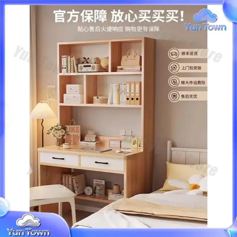 ชั้นวางหนังสือไม้เนื้อแข็งสำหร - Desk Setup Small Room บทวิจารณ์และราคา